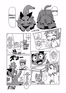 Page 64 of Bikesao 4 - preview thumbnail