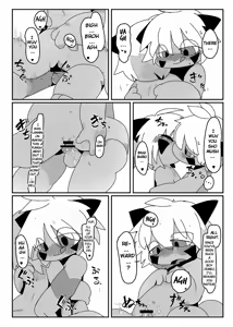 Page 91 of Bikesao 4 - preview thumbnail