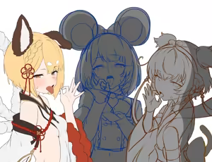 Page 140 of 0Haribo0 - preview thumbnail