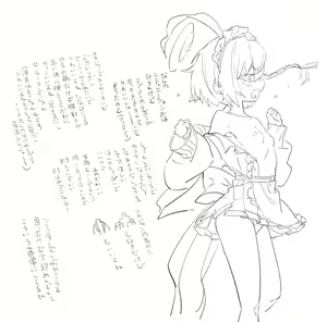 Page 181 of Blue Archive Collection - preview thumbnail