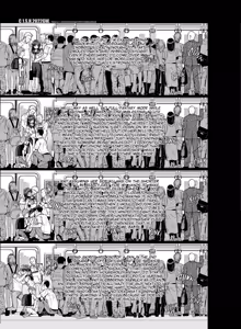 Page 103 of Saten-san, Iroiro Eizou Soushuuhen | Saten-san; Video Collection - preview thumbnail