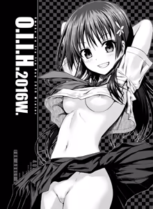 Page 107 of Saten-san, Iroiro Eizou Soushuuhen | Saten-san; Video Collection - preview thumbnail