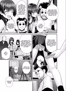 Page 16 of Saten-san, Iroiro Eizou Soushuuhen | Saten-san; Video Collection - preview thumbnail
