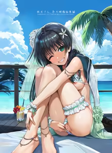 Page 3 of Saten-san, Iroiro Eizou Soushuuhen | Saten-san; Video Collection - preview thumbnail