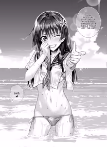 Page 44 of Saten-san, Iroiro Eizou Soushuuhen | Saten-san; Video Collection - preview thumbnail