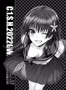 Page 99 of Saten-san, Iroiro Eizou Soushuuhen | Saten-san; Video Collection - preview thumbnail
