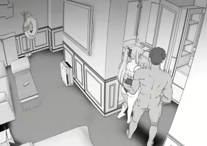 Page 101 of mosouko - preview thumbnail