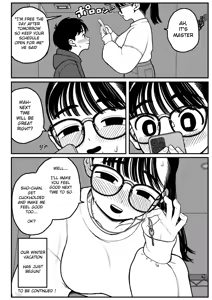 Page 42 of Boku to Kanojo to Goshujin-sama no Fuyuyasumi 1-3 - preview thumbnail