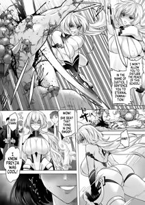 Page 26 of Seigi no Mikata o Otosu Houhou 3 | How to Best the Hero of Justice 3 - preview thumbnail
