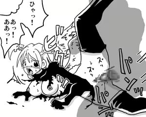 Page 3 of Datenshi Ero Illust Shuu - preview thumbnail