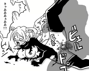 Page 4 of Datenshi Ero Illust Shuu - preview thumbnail