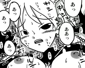 Page 8 of Datenshi Ero Illust Shuu - preview thumbnail