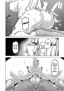 Page 146 of Boku no Kaa-Chan to Ore no Mama + Denshi Shoseki Tokuten Chara Settei Shuu - preview thumbnail