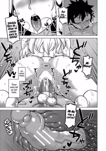 Page 149 of Boku no Kaa-Chan to Ore no Mama + Denshi Shoseki Tokuten Chara Settei Shuu - preview thumbnail