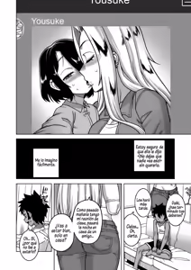 Page 15 of Boku no Kaa-Chan to Ore no Mama + Denshi Shoseki Tokuten Chara Settei Shuu - preview thumbnail