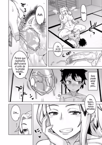 Page 151 of Boku no Kaa-Chan to Ore no Mama + Denshi Shoseki Tokuten Chara Settei Shuu - preview thumbnail