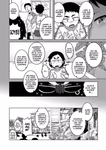 Page 163 of Boku no Kaa-Chan to Ore no Mama + Denshi Shoseki Tokuten Chara Settei Shuu - preview thumbnail