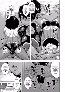 Page 170 of Boku no Kaa-Chan to Ore no Mama + Denshi Shoseki Tokuten Chara Settei Shuu - preview thumbnail
