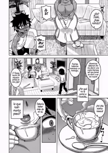 Page 62 of Boku no Kaa-Chan to Ore no Mama + Denshi Shoseki Tokuten Chara Settei Shuu - preview thumbnail