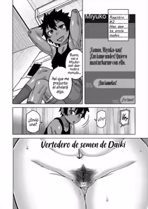 Page 96 of Boku no Kaa-Chan to Ore no Mama + Denshi Shoseki Tokuten Chara Settei Shuu - preview thumbnail