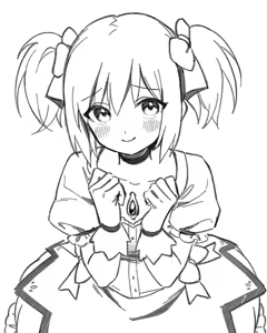 Page 207 of Svet Yomi - preview thumbnail