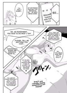 Page 18 of Humanroid no Semen Paradise! | Humaroid Semen Paradise! - preview thumbnail