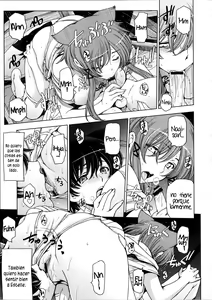 Page 164 of Majo x Shota Genteiban [Spanish] =EES= & - preview thumbnail