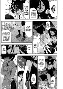 Page 18 of Majo x Shota Genteiban [Spanish] =EES= & - preview thumbnail