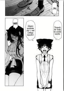 Page 199 of Majo x Shota Genteiban [Spanish] =EES= & - preview thumbnail