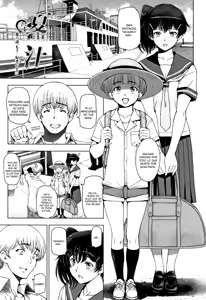 Page 109 of Natsu-jiru ~Ase ni Mamirete Gucchagucha~  [Spanish] =EES= & - preview thumbnail