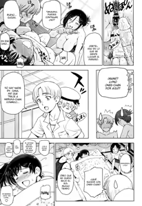 Page 149 of Natsu-jiru ~Ase ni Mamirete Gucchagucha~  [Spanish] =EES= & - preview thumbnail