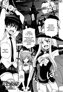 Page 191 of Natsu-jiru ~Ase ni Mamirete Gucchagucha~  [Spanish] =EES= & - preview thumbnail