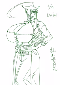 Page 1068 of Yuma Akiba _ SSD2 - preview thumbnail