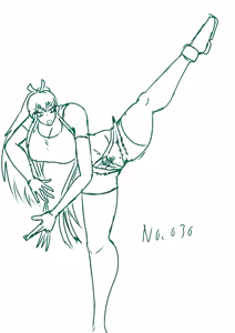 Page 1099 of Yuma Akiba _ SSD2 - preview thumbnail