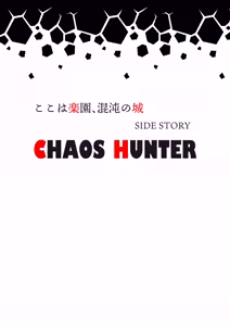 Page 1132 of Yuma Akiba _ SSD2 - preview thumbnail