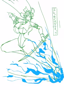 Page 1157 of Yuma Akiba _ SSD2 - preview thumbnail