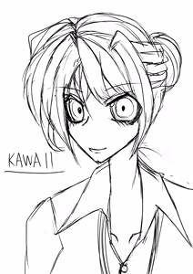 Page 1235 of Yuma Akiba _ SSD2 - preview thumbnail