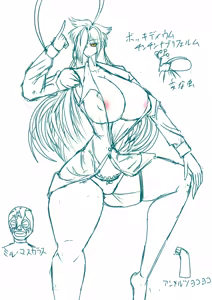 Page 1238 of Yuma Akiba _ SSD2 - preview thumbnail