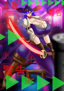Page 1294 of Yuma Akiba _ SSD2 - preview thumbnail