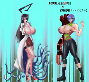 Page 20 of Yuma Akiba _ SSD2 - preview thumbnail