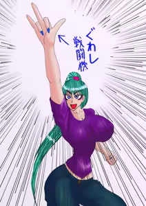 Page 278 of Yuma Akiba _ SSD2 - preview thumbnail