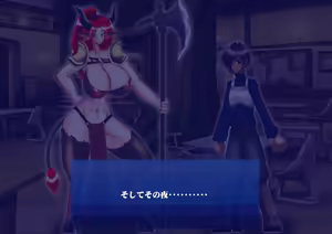 Page 577 of Yuma Akiba _ SSD2 - preview thumbnail