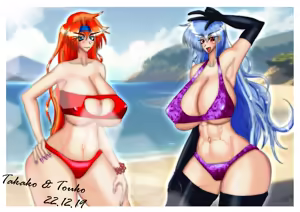 Page 592 of Yuma Akiba _ SSD2 - preview thumbnail