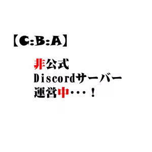 Page 603 of Yuma Akiba _ SSD2 - preview thumbnail