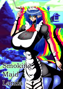Page 726 of Yuma Akiba _ SSD2 - preview thumbnail