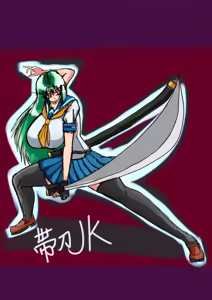 Page 753 of Yuma Akiba _ SSD2 - preview thumbnail