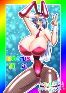 Page 771 of Yuma Akiba _ SSD2 - preview thumbnail