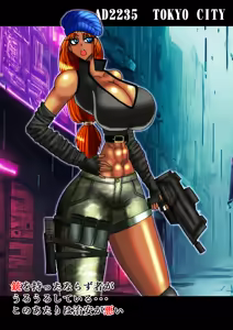 Page 821 of Yuma Akiba _ SSD2 - preview thumbnail