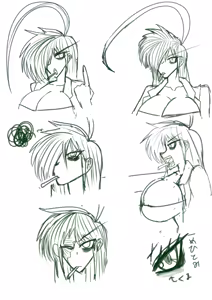 Page 830 of Yuma Akiba _ SSD2 - preview thumbnail