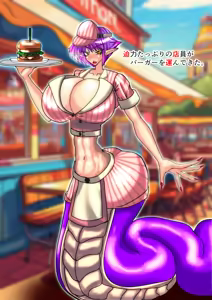 Page 920 of Yuma Akiba _ SSD2 - preview thumbnail